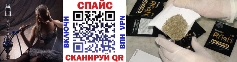 БУТИРАТ BDO 33%  kraken как войти  Южно-Сахалинск  наркошоп 