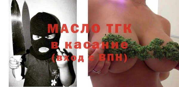 MDMA Premium VHQ Алексин