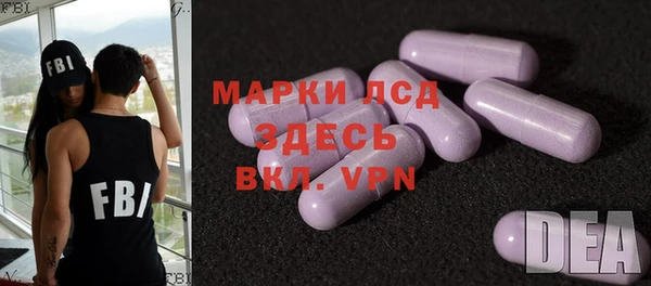jwh Алзамай