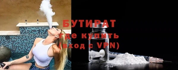 jwh Алзамай