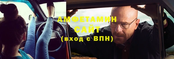 jwh Алзамай