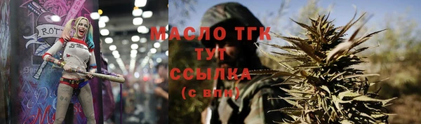 jwh Алзамай