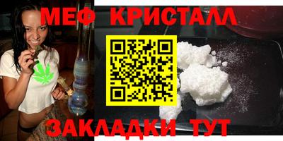 COCAINE Ликино-Дулёво