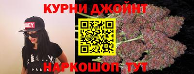 кристаллы Лесосибирск