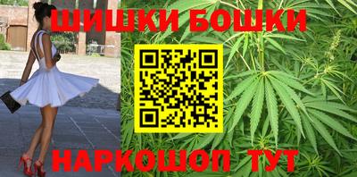 соль ск Ливны