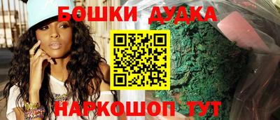 кристаллы Лесосибирск