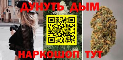 COCAINE Ликино-Дулёво