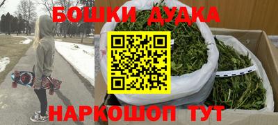 соль ск Ливны