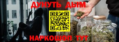 кристаллы Лесосибирск