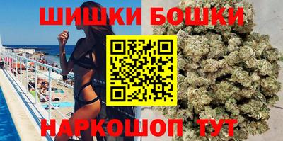 кристаллы Лесосибирск