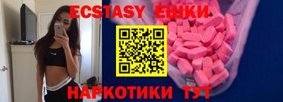 COCAINE Ликино-Дулёво