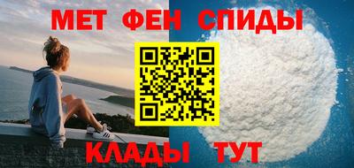 соль ск Ливны