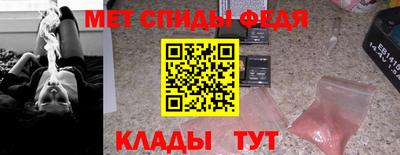 COCAINE Ликино-Дулёво