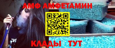 COCAINE Ликино-Дулёво