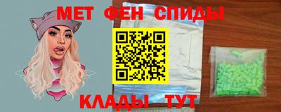 кристаллы Лесосибирск