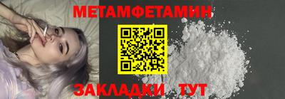 COCAINE Ликино-Дулёво