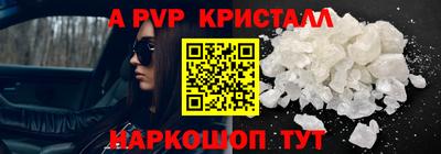 COCAINE Ликино-Дулёво