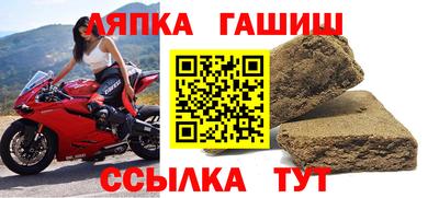 соль ск Ливны