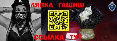 соль ск Ливны