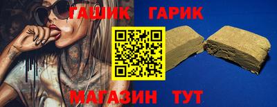 COCAINE Ликино-Дулёво